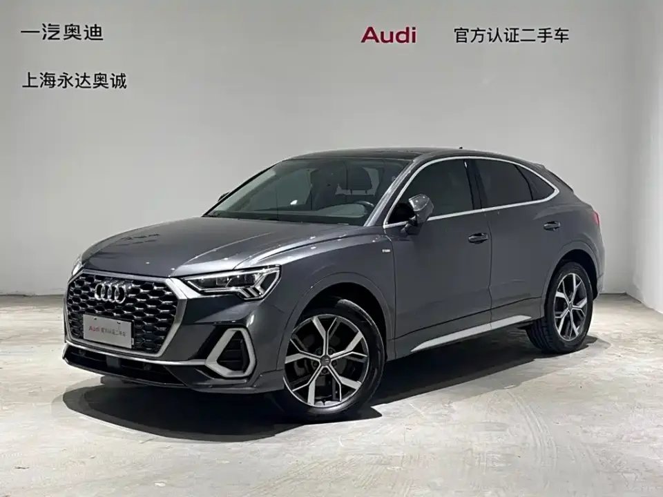 Audi Q3 Sportback 40 TFSI Fashion 2021