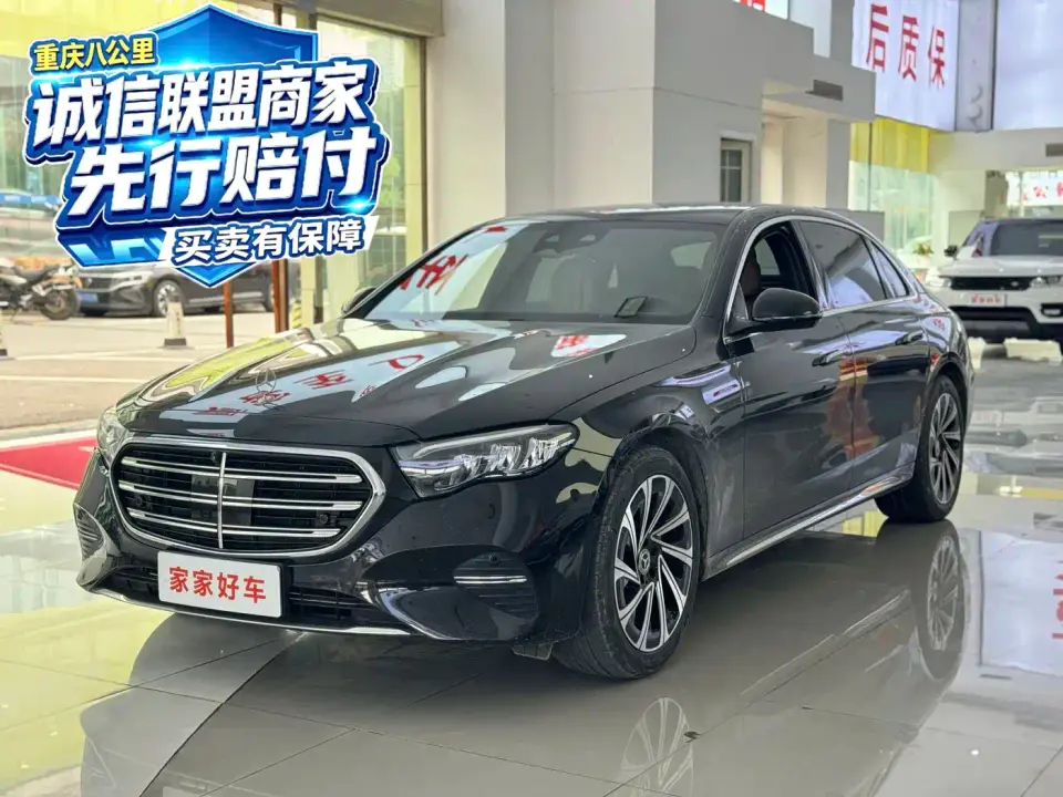 Mercedes-Benz E-Class Model E 300 L Luxury 2025