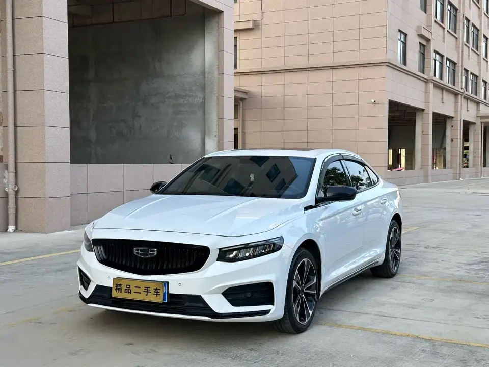 Geely Xing Rui 2.0TD Space-Time Bright Moon 2022
