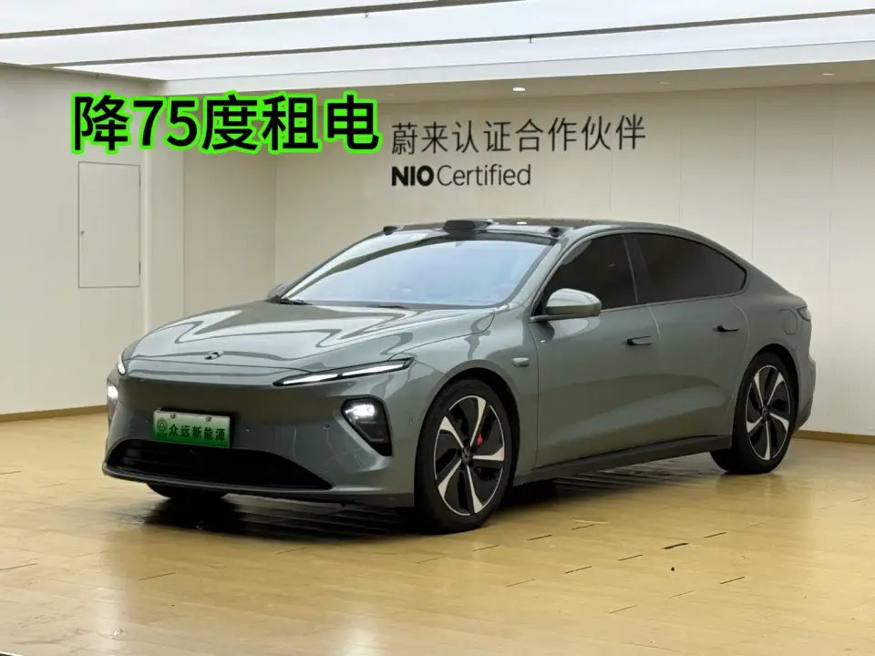 NIO ET7 100kWh Launch Edition 2022