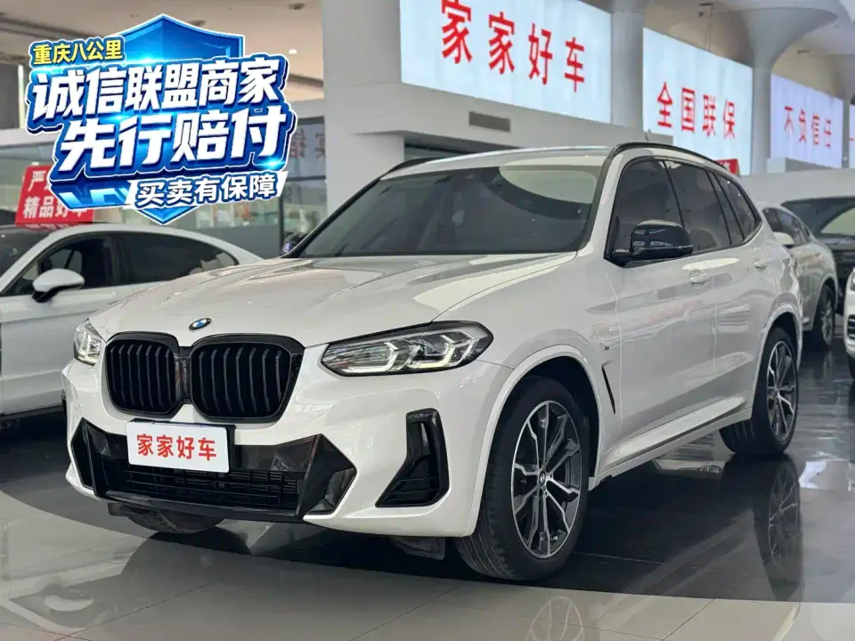 BMW X3 xDrive30i Leading M Night Package 2022