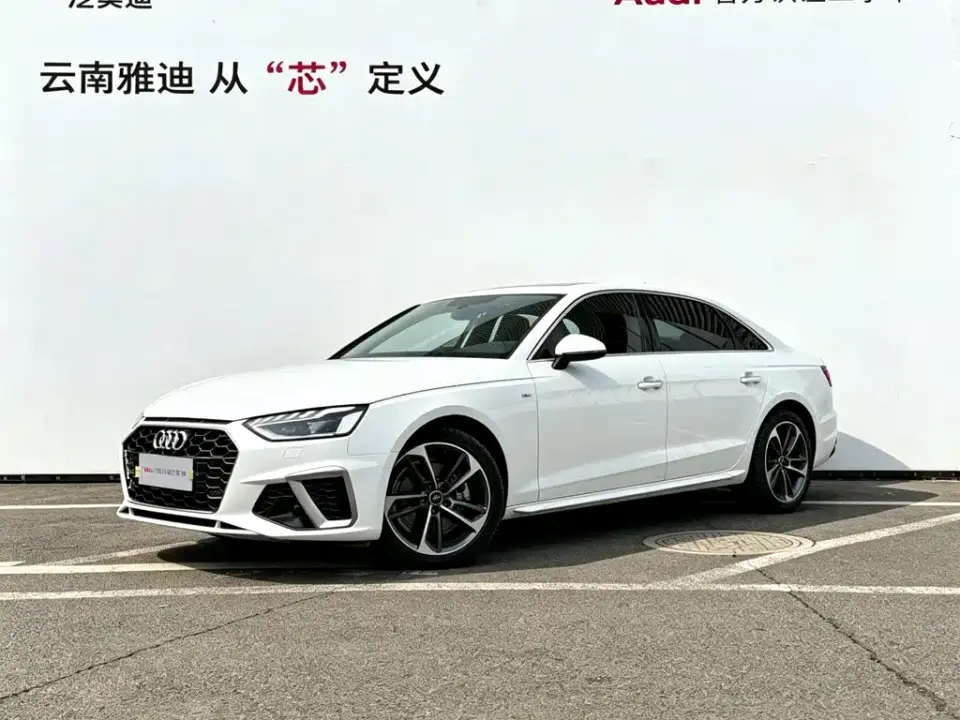 Audi A4L 40 TFSI Fashion Dynamic 2022