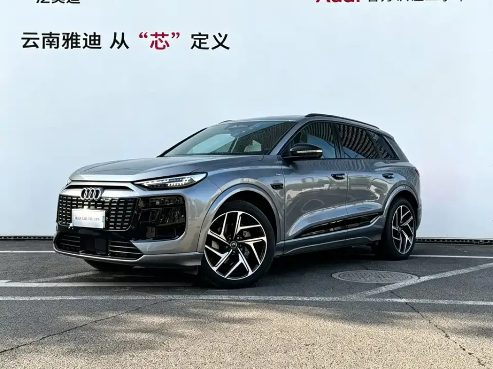Audi Q6L e-tron Model Pioneer Edition 2025