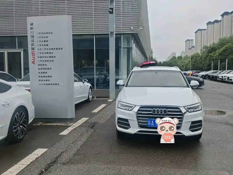Audi Q3 30th Anniversary Edition 30 TFSI Fashion 2019