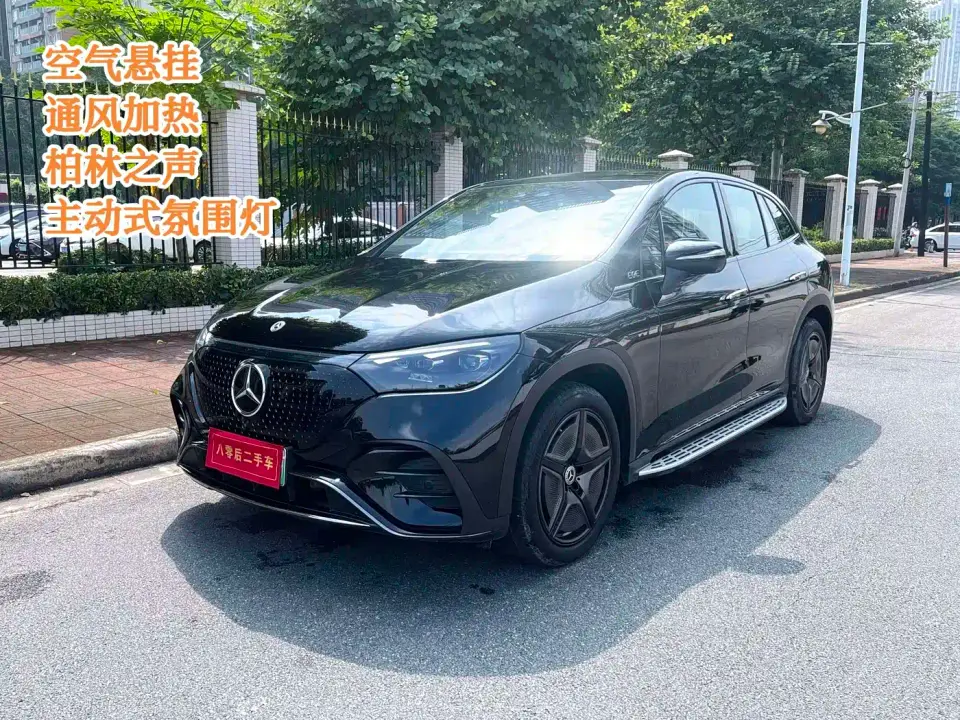 Mercedes-Benz EQE SUV 500 4MATIC Flagship Edition 2026