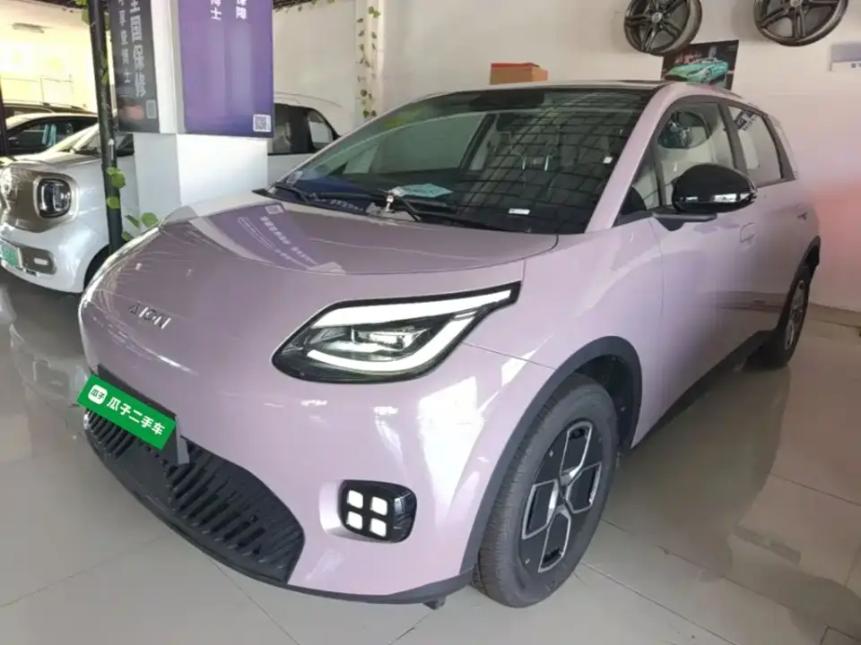 Aion UT Model 330 Starlight Edition 2026