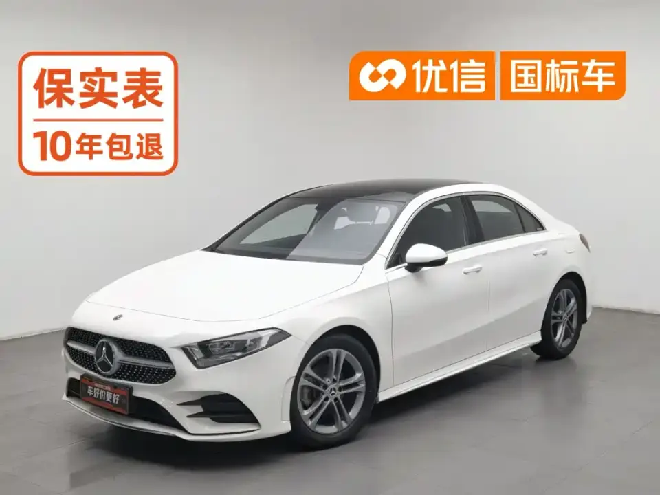 Mercedes-Benz A-Class Facelift A 180 L Sport Sedan 2021