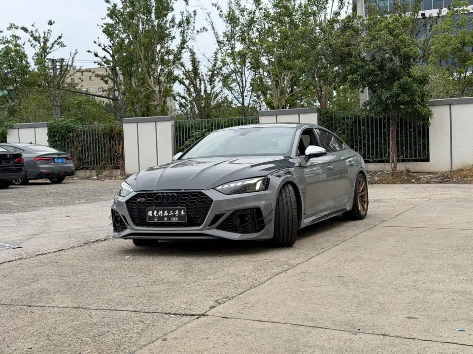 Audi RS 5 RS 5 2.9T Sportback Dark Gold Edition 2021