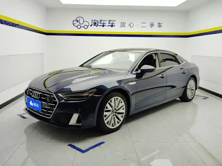 Audi A7L 45 TFSI Luxury 2024