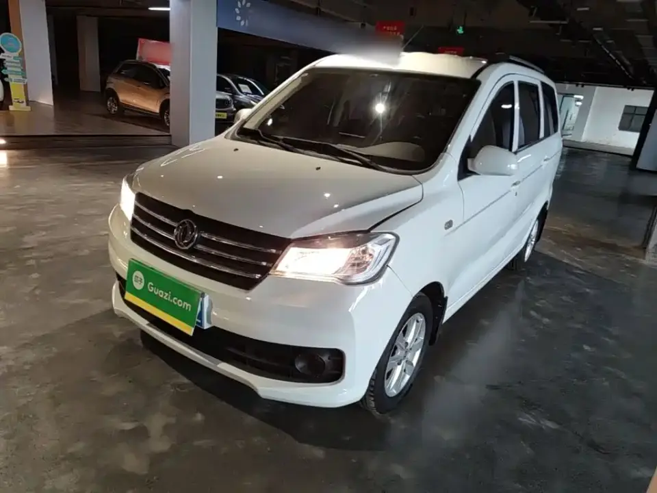 Dongfeng Fengguang Fengguang 330 1.5L 330S Manual Comfort China VI 2023