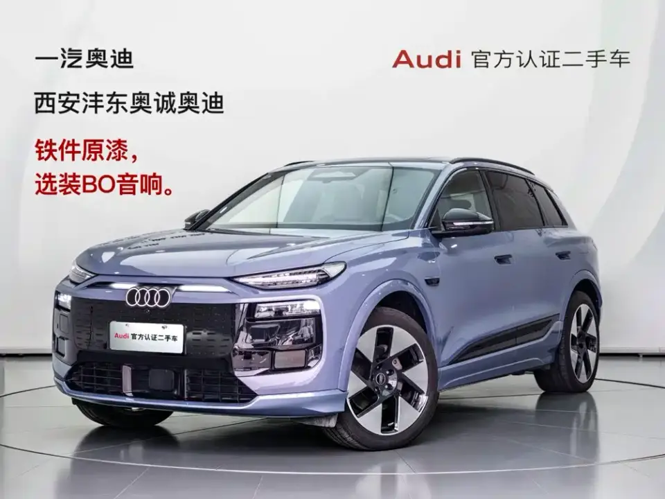 Audi Q6L e-tron Model Pioneer Edition 2025