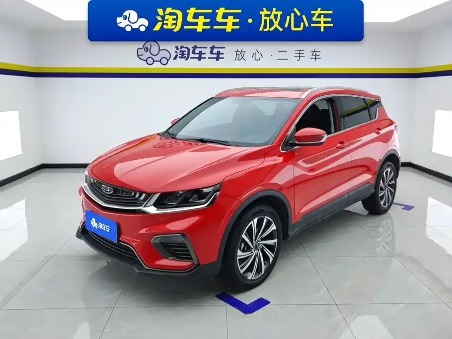 Geely Binyue 260T DCT Knight China VI 2019