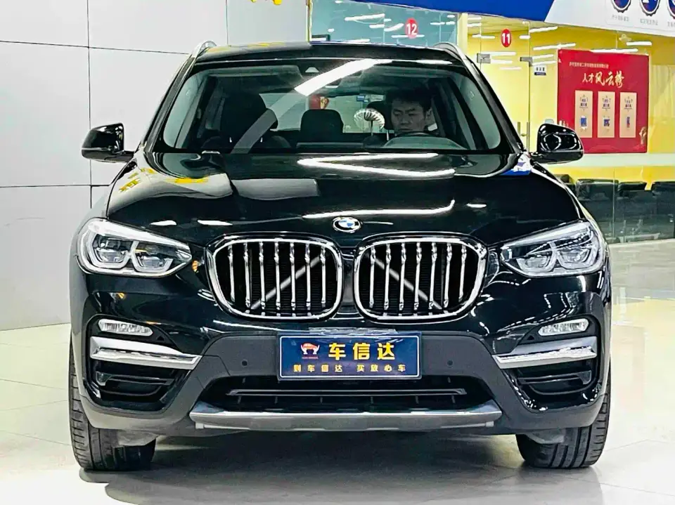BMW X3 xDrive28i Luxury Package China VI 2019