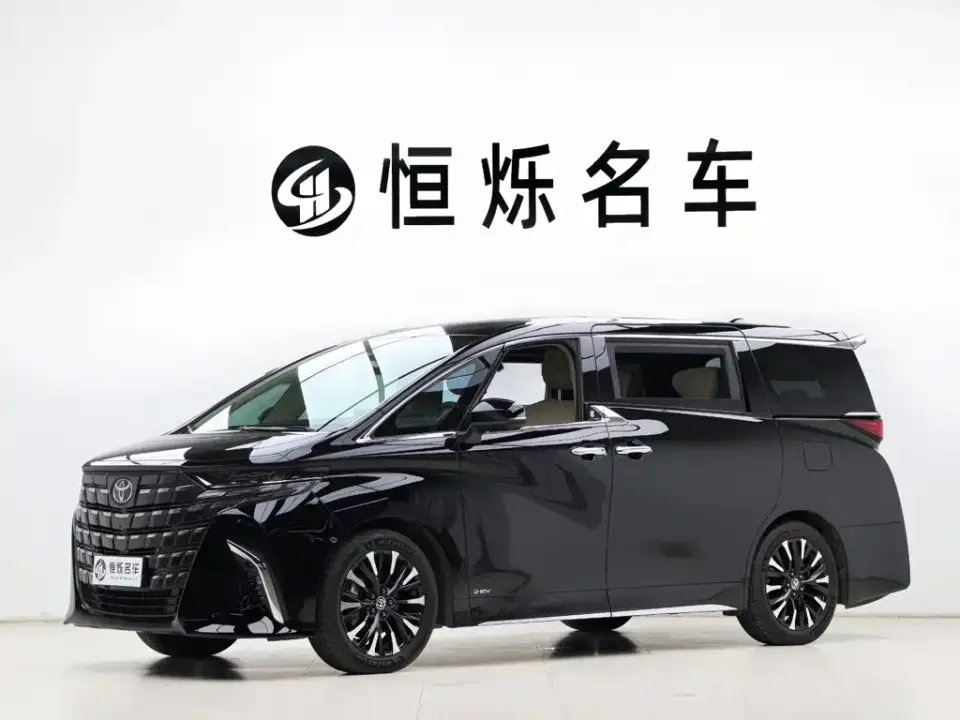 Toyota Alphard Hybrid 2.5L Ultimate Enjoyment Edition 2023