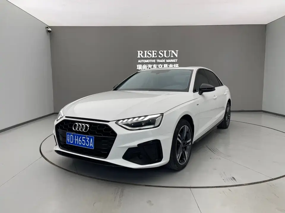 Audi A4L 40 TFSI Luxury Dynamic 2022