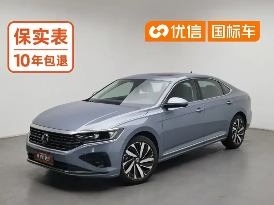 Volkswagen Passat Facelift 330TSI Elite Edition 2024