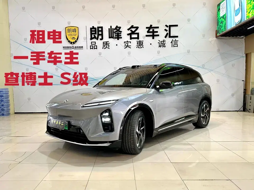 NIO ES6 75kWh 2025