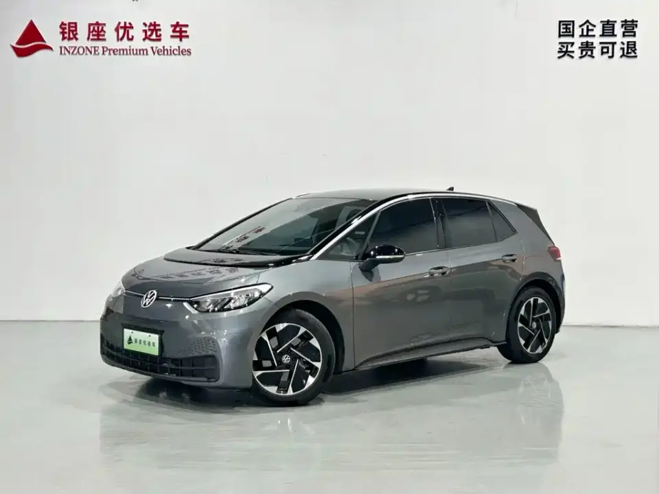 Volkswagen ID.3 Outstanding Edition 2025