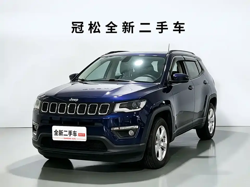 Jeep Compass 220T Automatic Elite Edition 2021