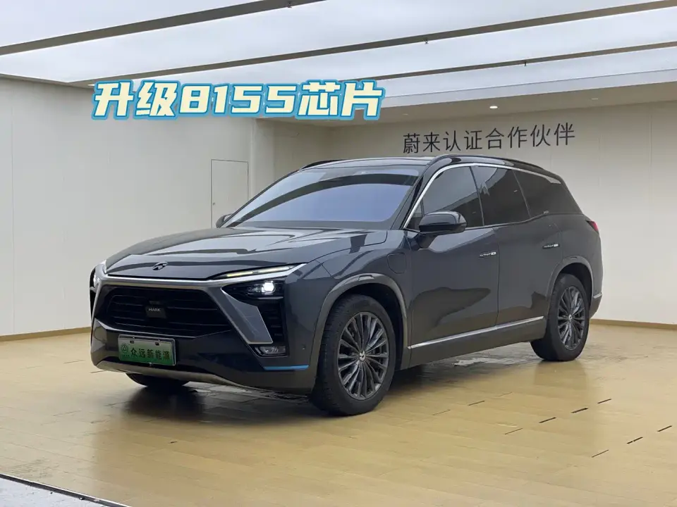 NIO ES8 580KM 6-Seater 2021