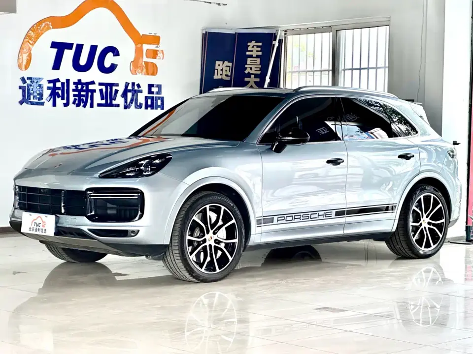 Porsche Cayenne Cayenne Turbo 4.0T 2021