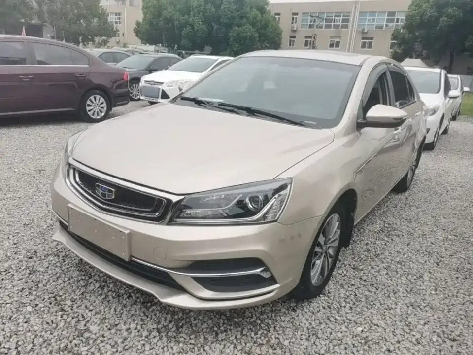 Geely Emgrand 1.5L Manual Upward Internet Version 2019