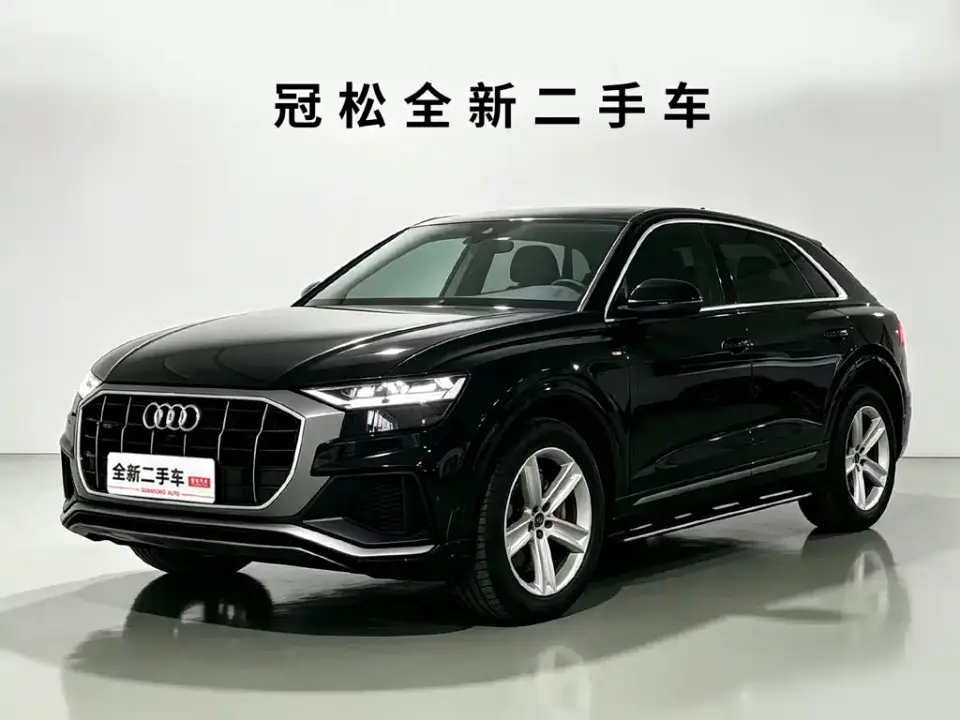 Audi Q8 Model 45 TFSI Luxury Elegance 2023