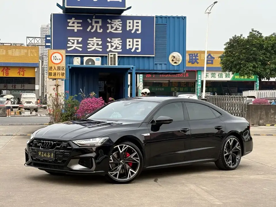 Audi A7L 45 TFSI quattro Black Warrior Edition 2024