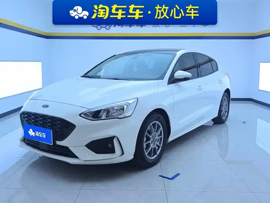 Ford Focus Hatchback EcoBoost 180 Auto Trend Edition 2020