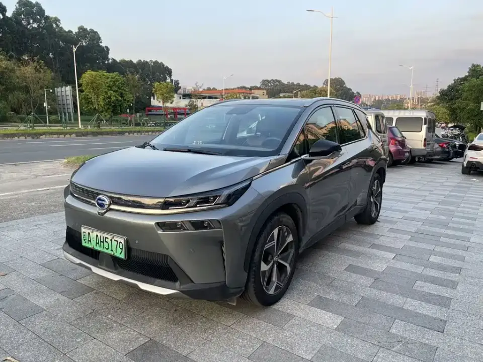 Aion V 70 Smart Leader Edition 2020