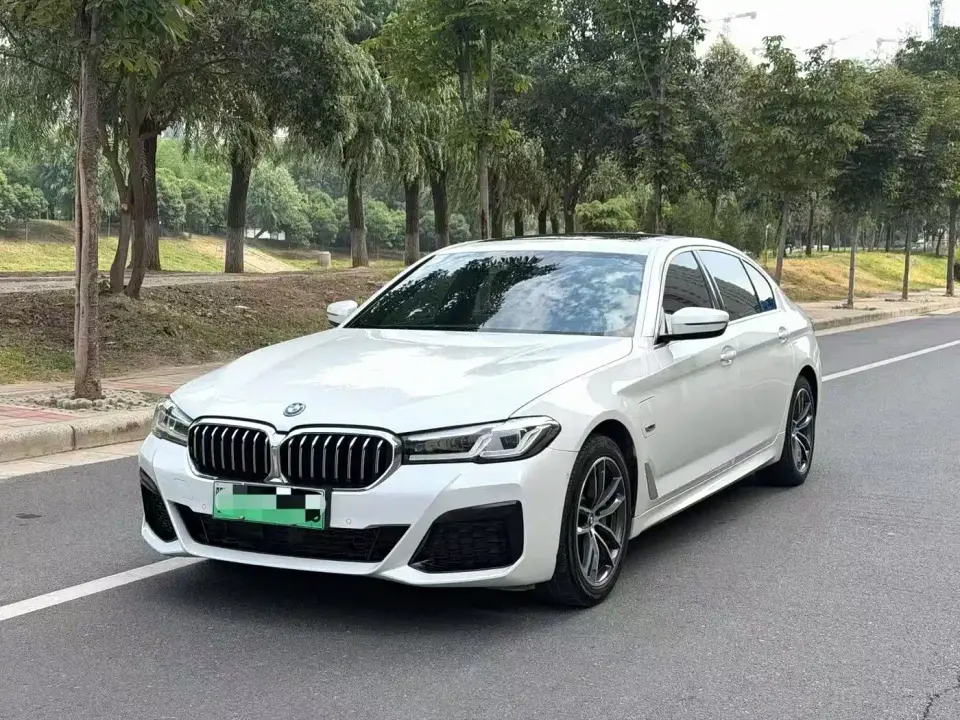 BMW 5 Series New Energy 535Le M Sport Package 2022