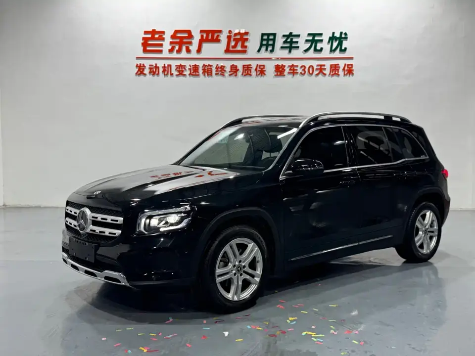 Mercedes-Benz GLB-Class GLB 200 Style 2023