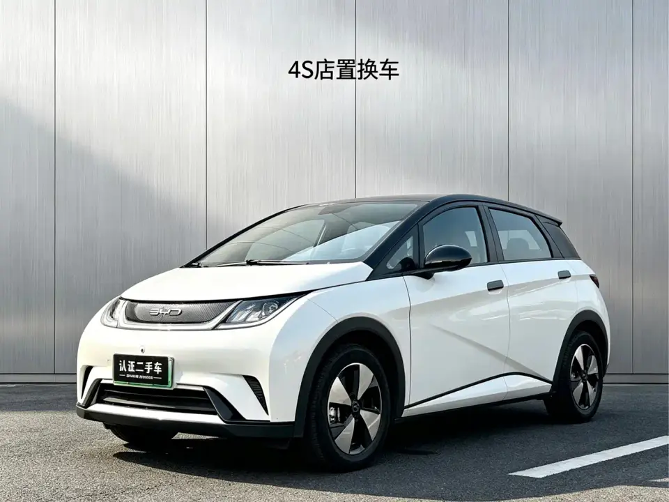 BYD Dolphin 420km Fashion Edition 2023