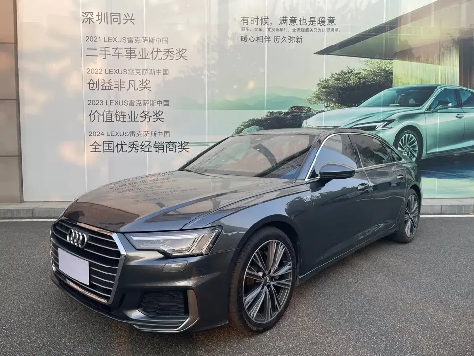Audi A6L 45 TFSI Premium Life Edition 2021
