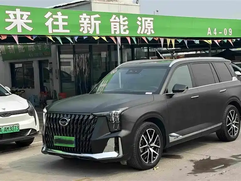 GAC Trumpchi GS8 Hybrid Series 2.0TM 4WD Premium Edition (7-Seater) 2022