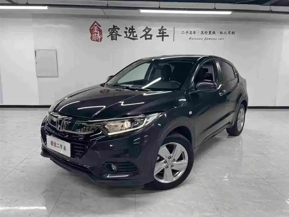 Honda Vezel 1.5L CVT Elite 2021