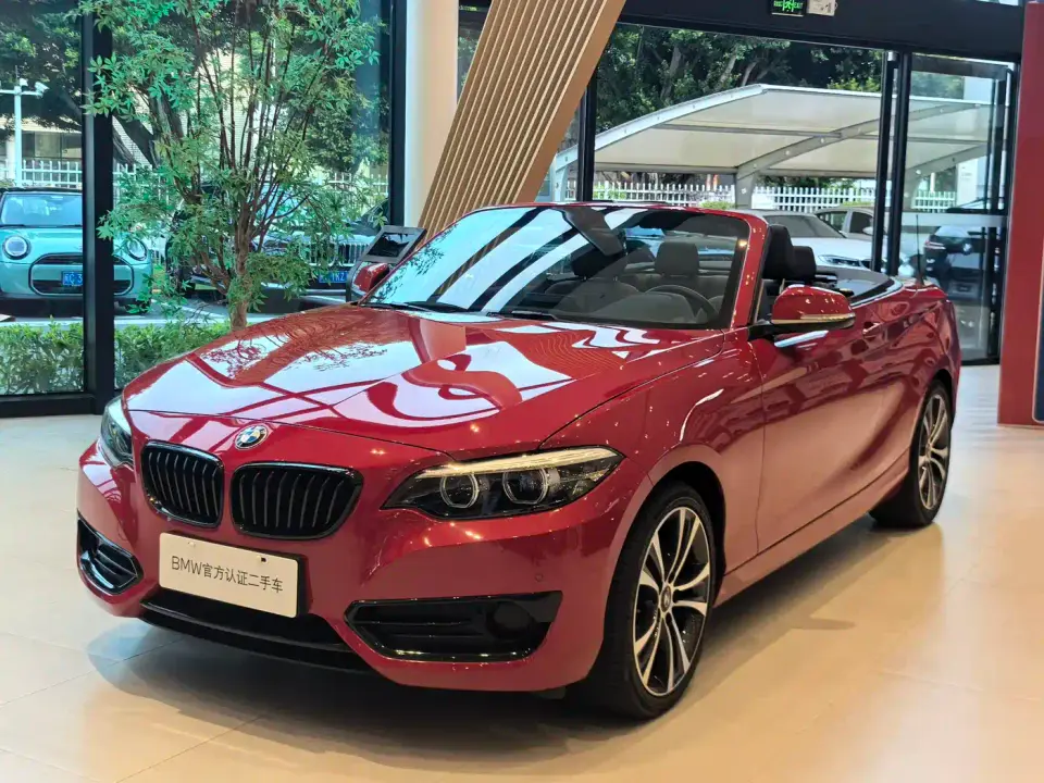BMW 2 Series (Import) 225i Convertible Coupe Sport Design Package 2021