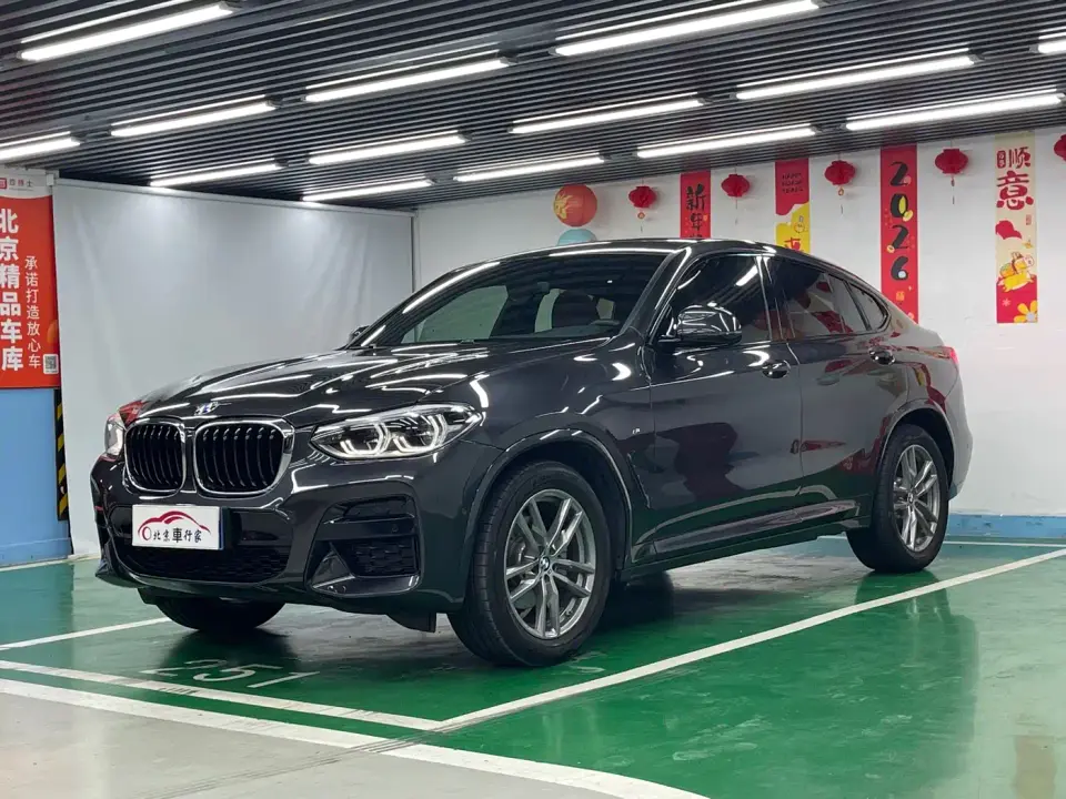 BMW X4 xDrive25i M Sport Package 2020