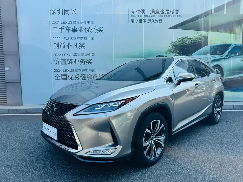 Lexus RX Facelift 300 AWD Elegance Edition 2020