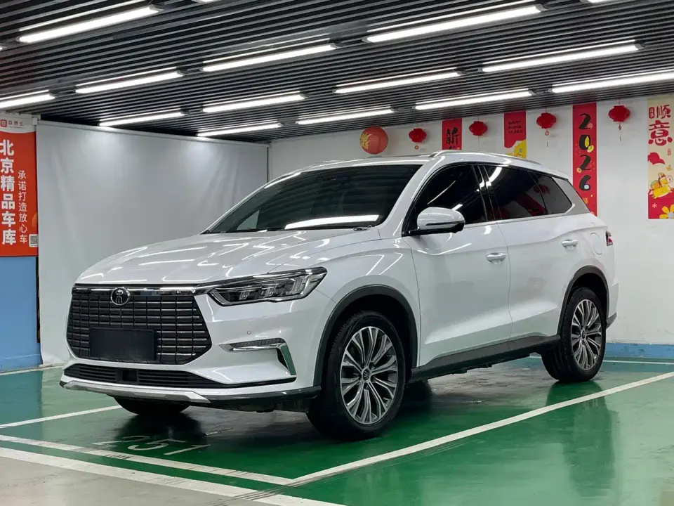 BYD Song Pro New Energy EV High Power Long Range Flagship 2020