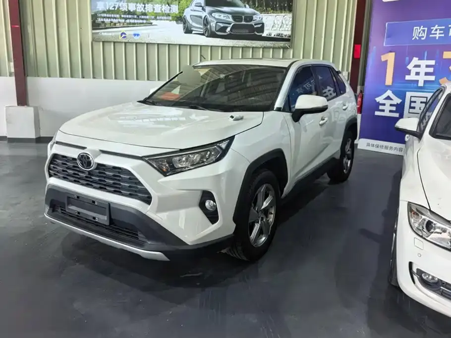 Toyota RAV4 Rongfang 2.0L CVT 4WD Trend PLUS 2022