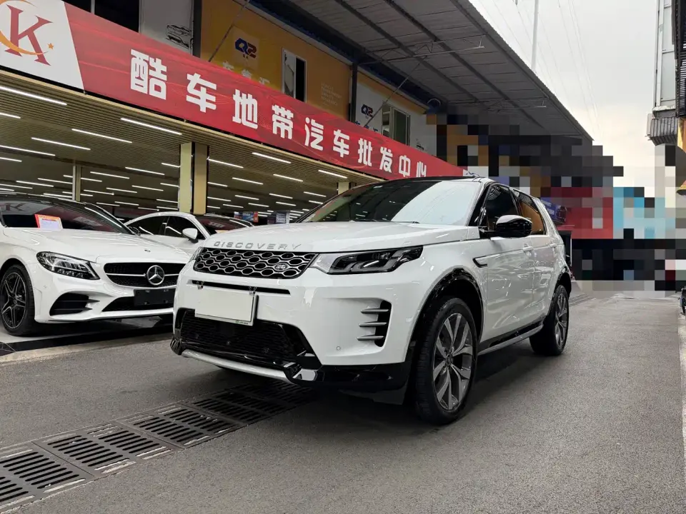 Land Rover Discovery Sport Luxury Custom Edition 2024