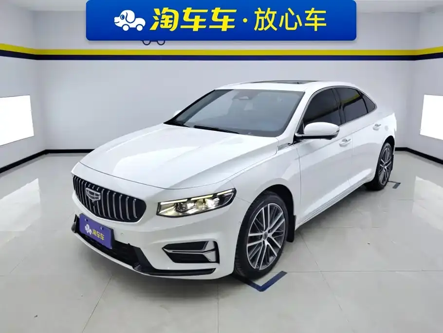 Geely Xing Rui 2.0TD Premium Model 2024