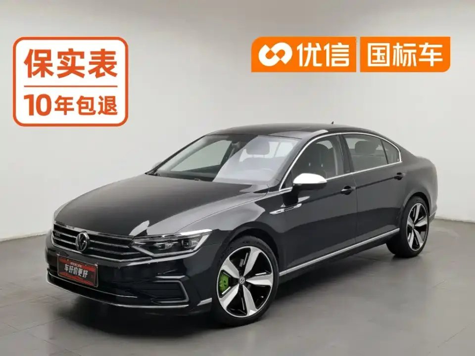 Volkswagen Magotan GTE Plug-in Hybrid GTE Luxury 2024