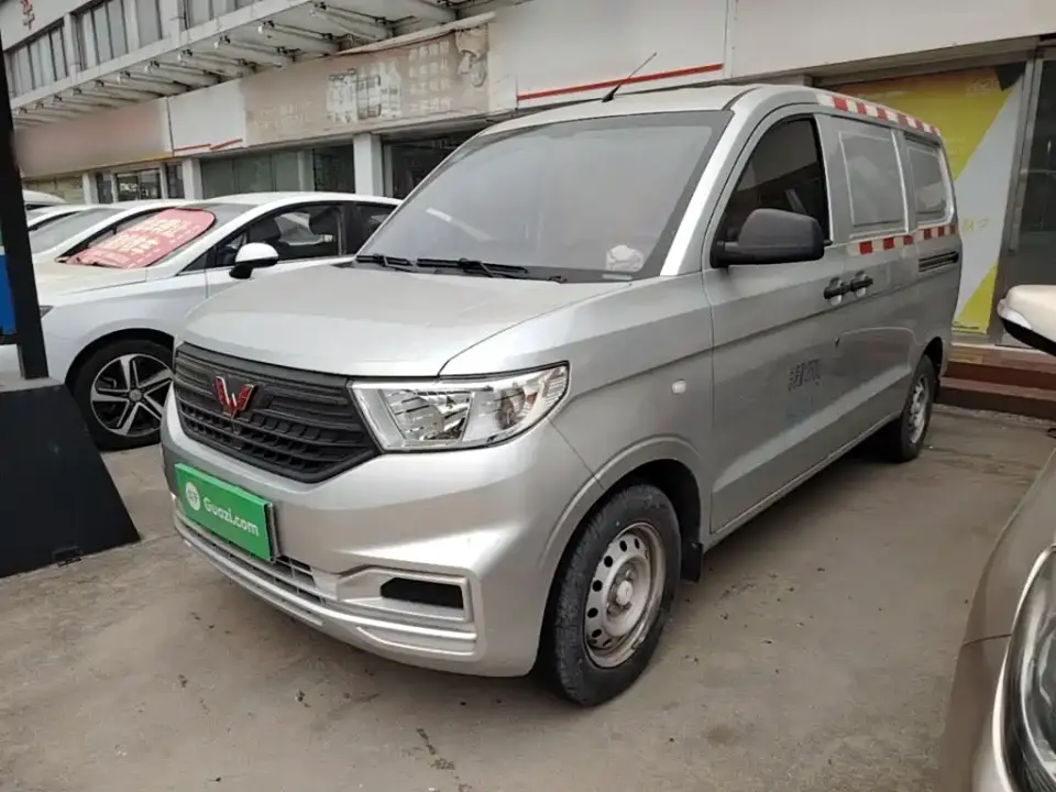 Wuling Motors Wuling Hongguang V 1.5L Vigor Edition Window Sealed Vehicle China VI LAR 2020