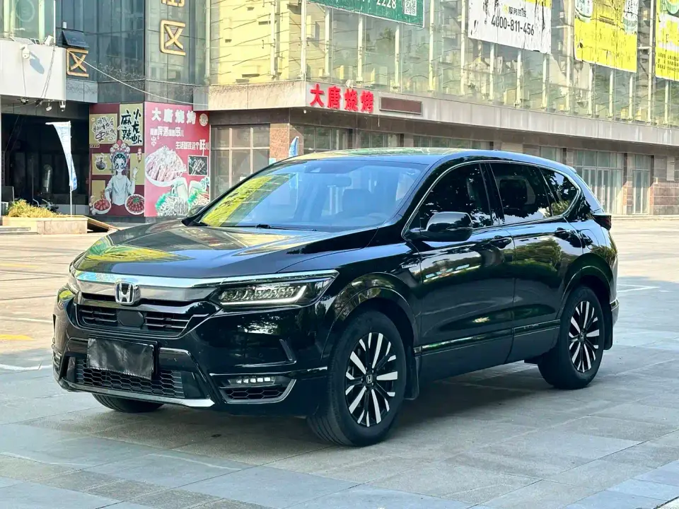 Honda Haoying Sharp Hybrid 2.0L 2WD Sharp Luxury 2021