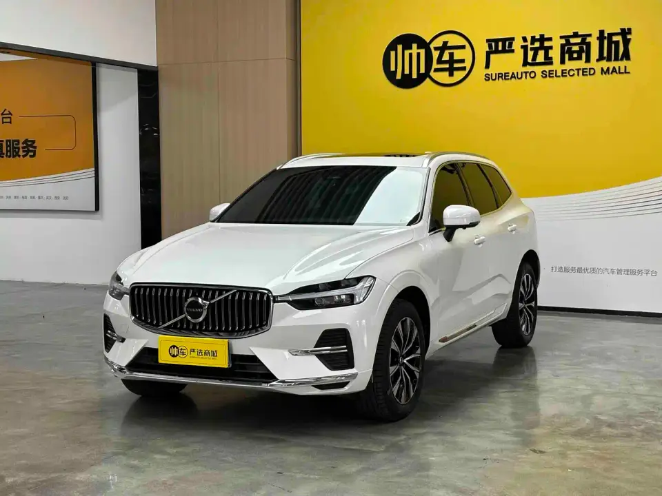 Volvo XC60 B5 AWD Zhiyuan Luxury Edition 2024