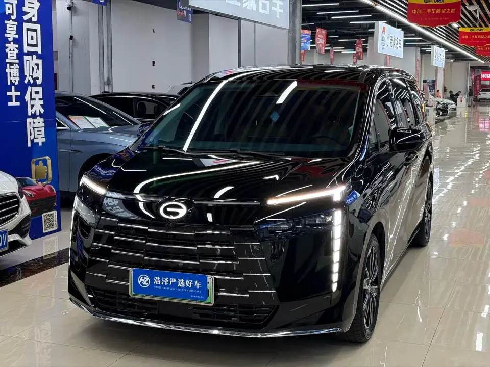 GAC Trumpchi E8 NEV Model 150km MAX 2024