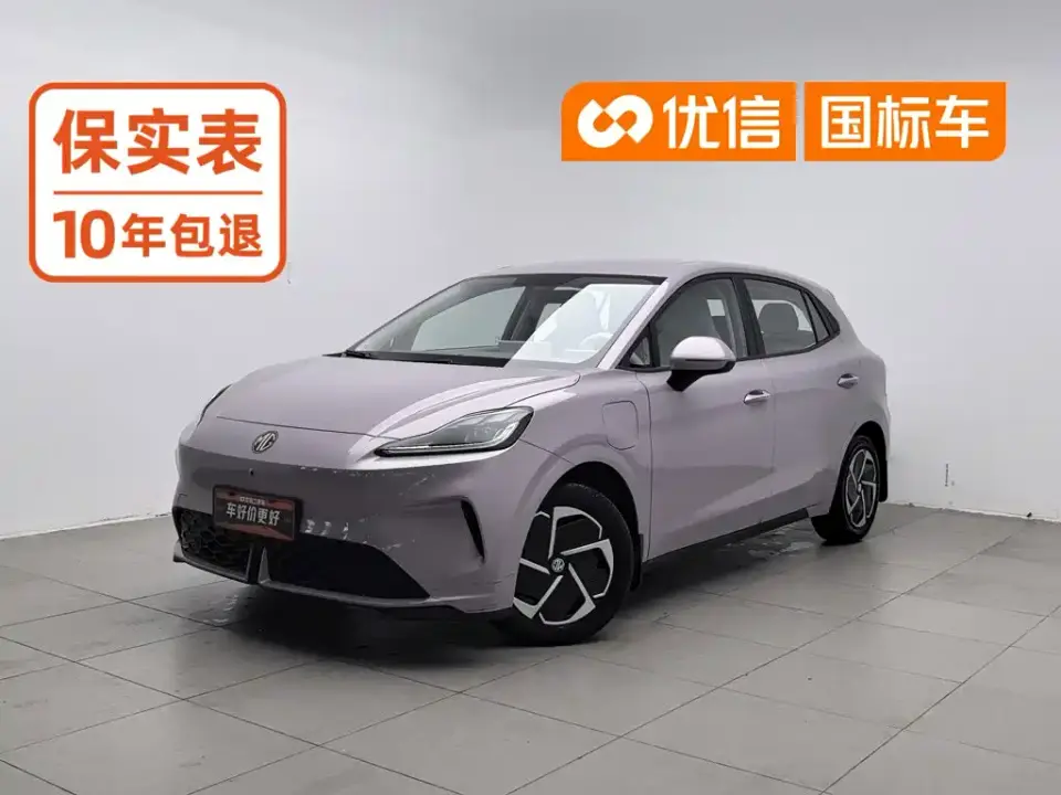 MG MG4 EV 437 Elegant Edition 2026