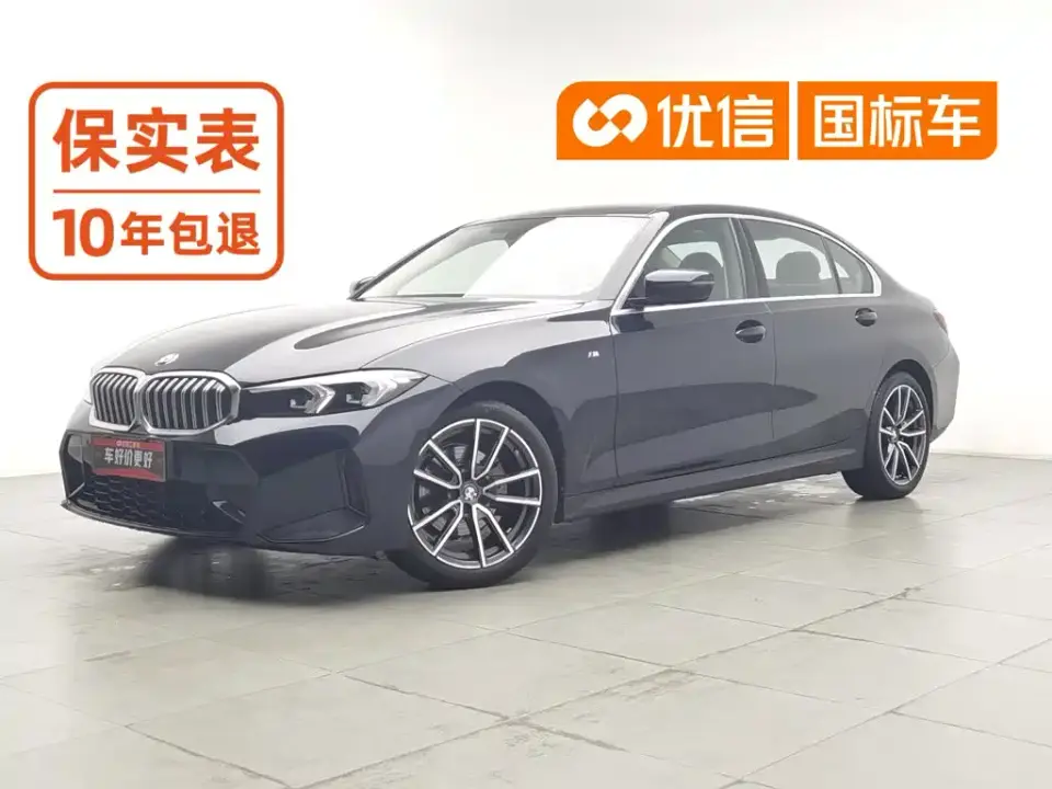 BMW 3 Series 320Li M Sport Package 2024